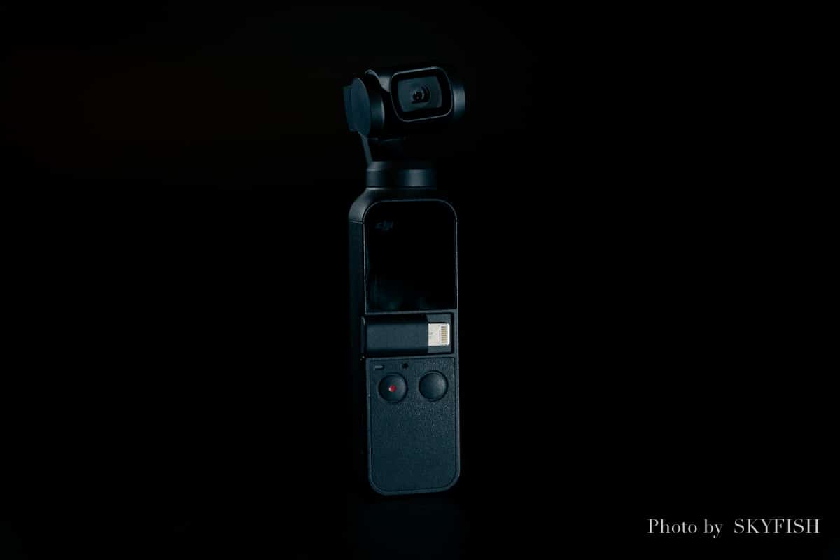 LUME CUBE 2.0 