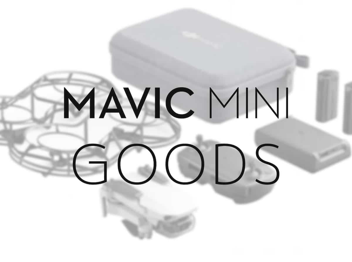Mavic Mini と一緒に用意するべきドローンアクセサリー&周辺機器 