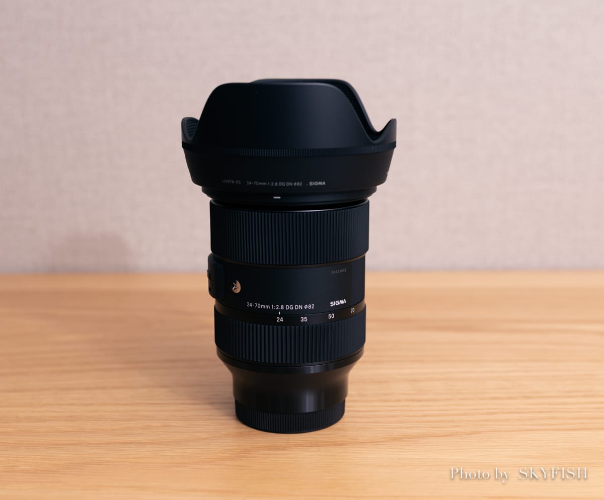 SIGMA 24-70mm F2.8 DG DN の写真