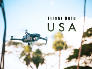 【FAA】ハワイ（アメリカ）でドローンを飛ばすための手続きと申請方法まとめ