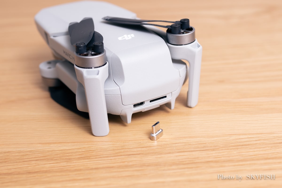 Mavic Mini 充電ベース