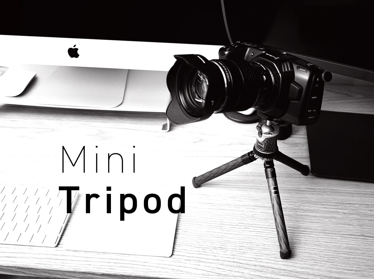 Mini Tripod