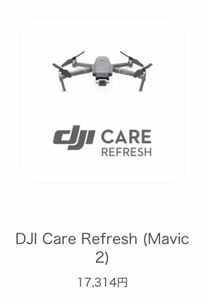 DJI Care Refresh