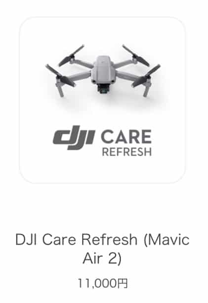 DJI Care Refresh