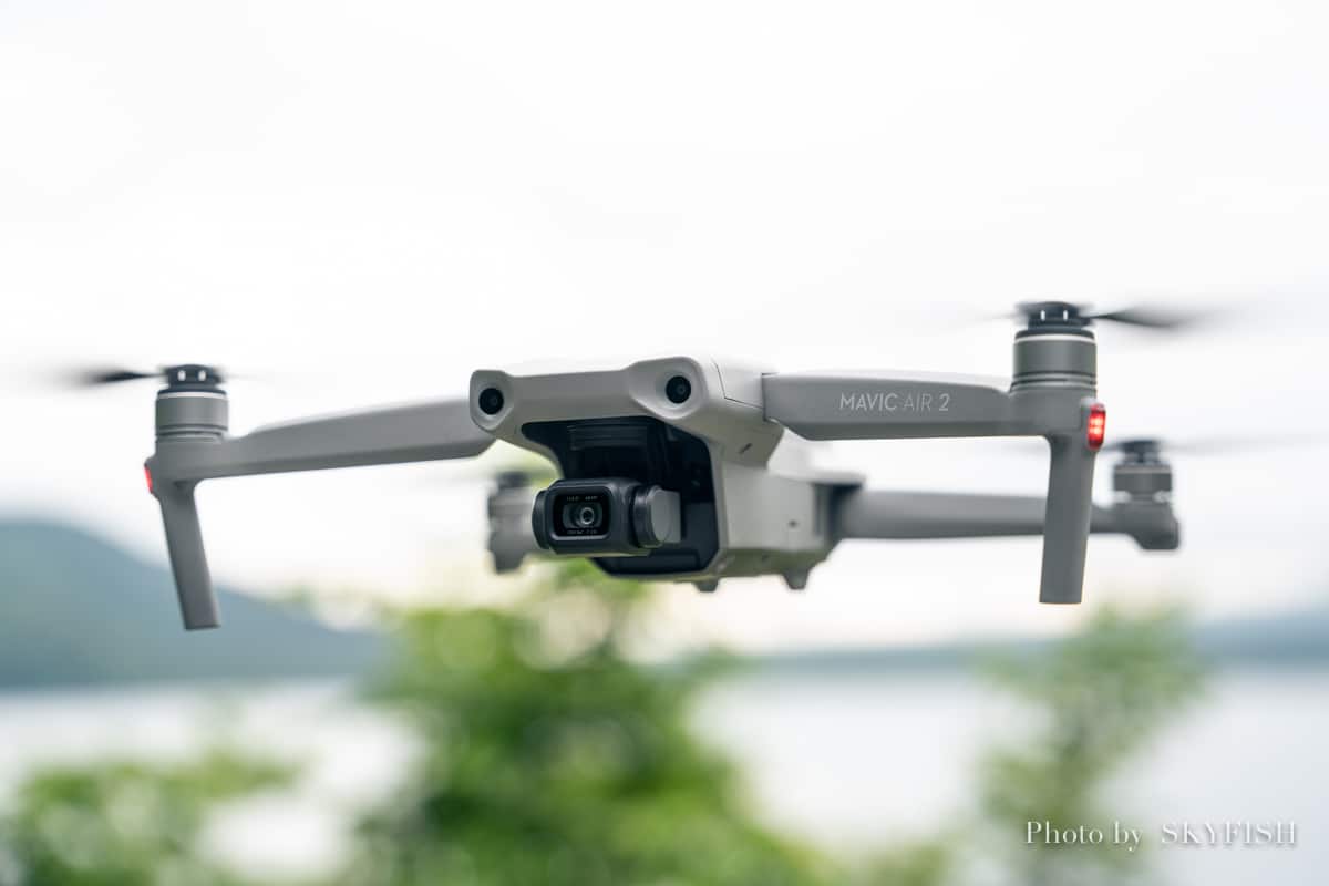 DJI Mavic Air 2