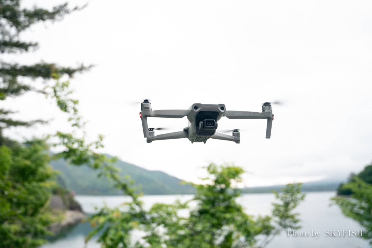 Mavic Air 2 