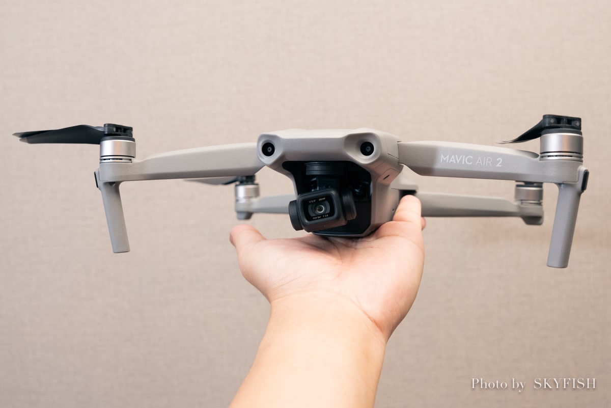 DJI Mavic Air 2