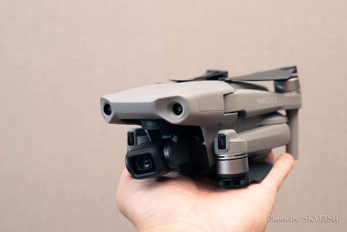 DJI Mavic Air 2