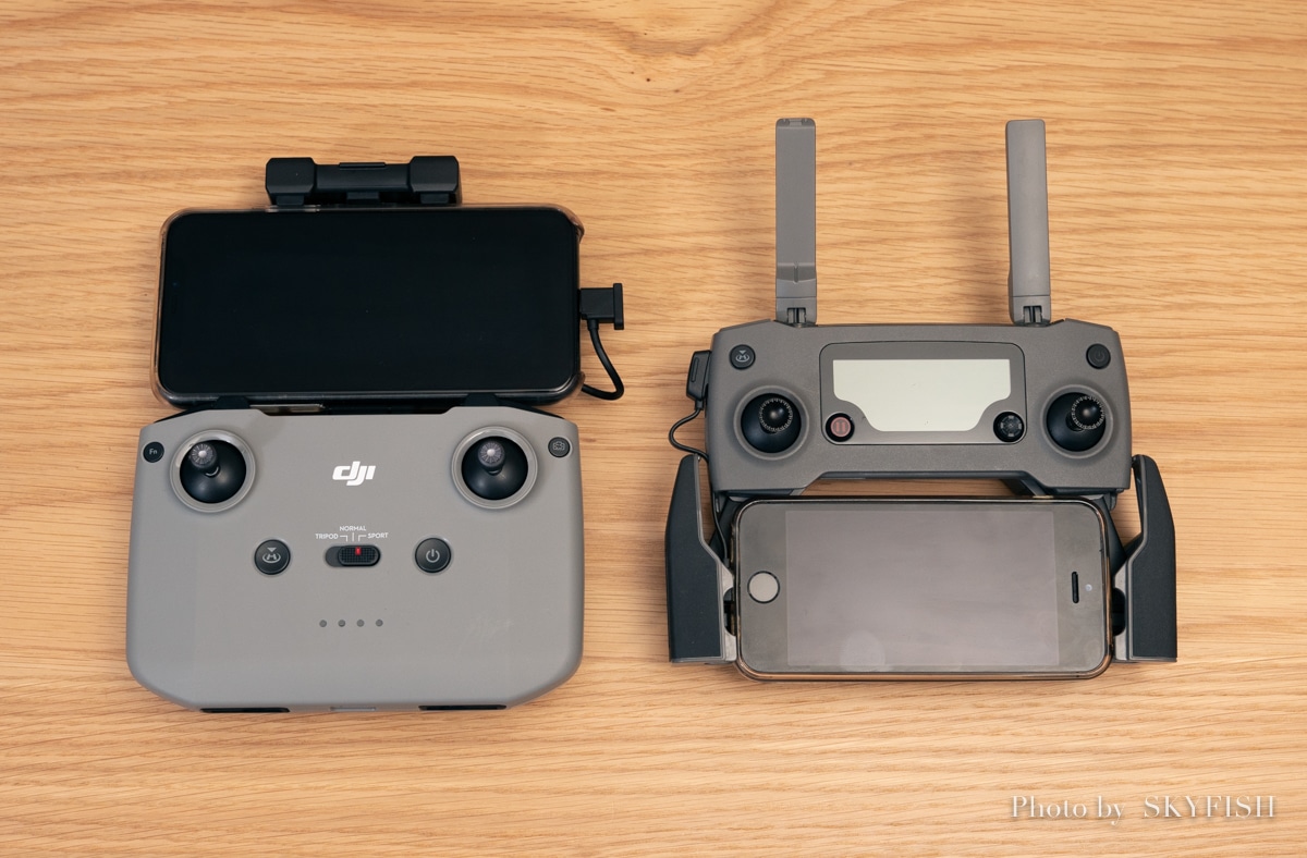 DJI Mavic Air 2