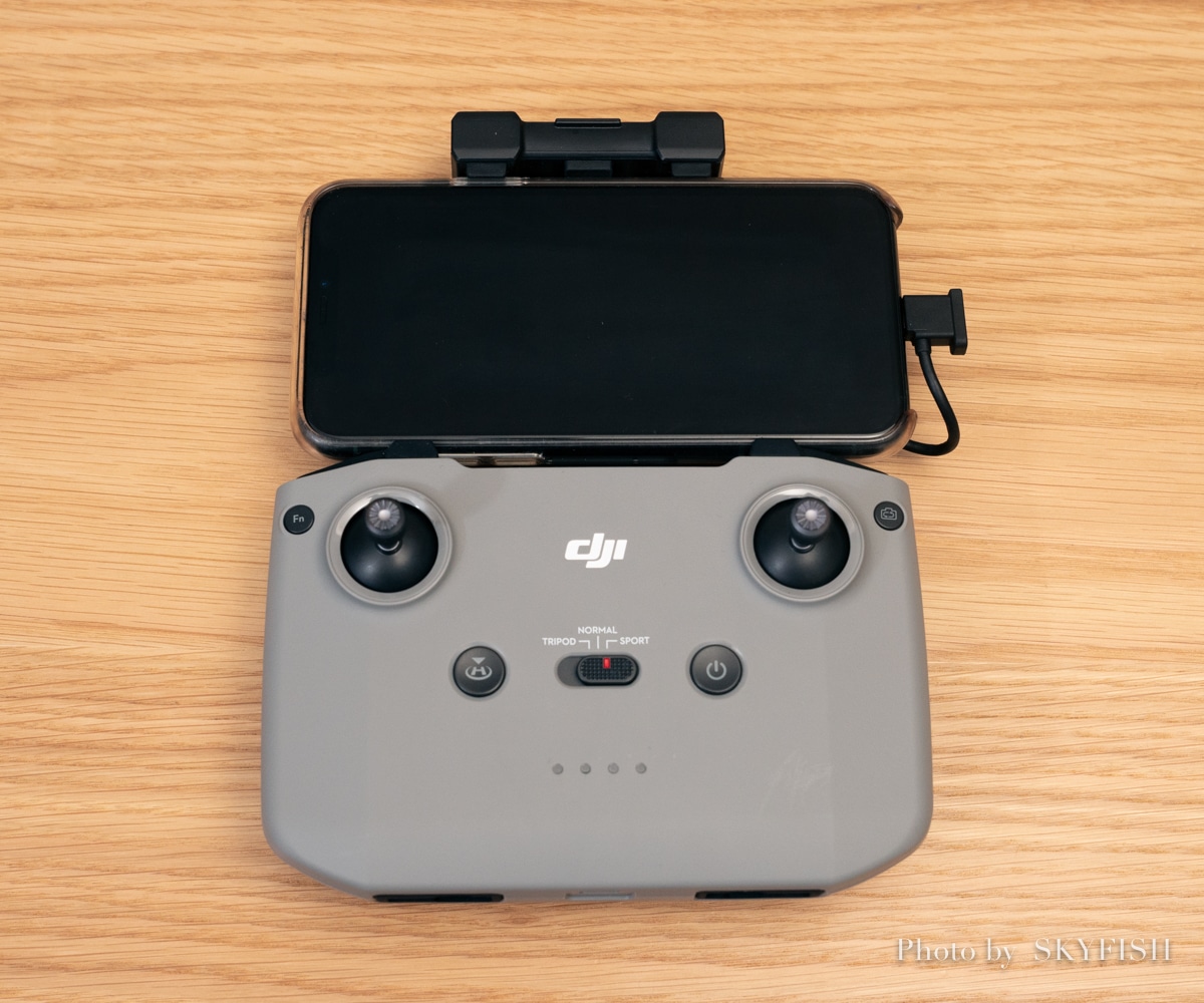 DJI Mavic Air 2