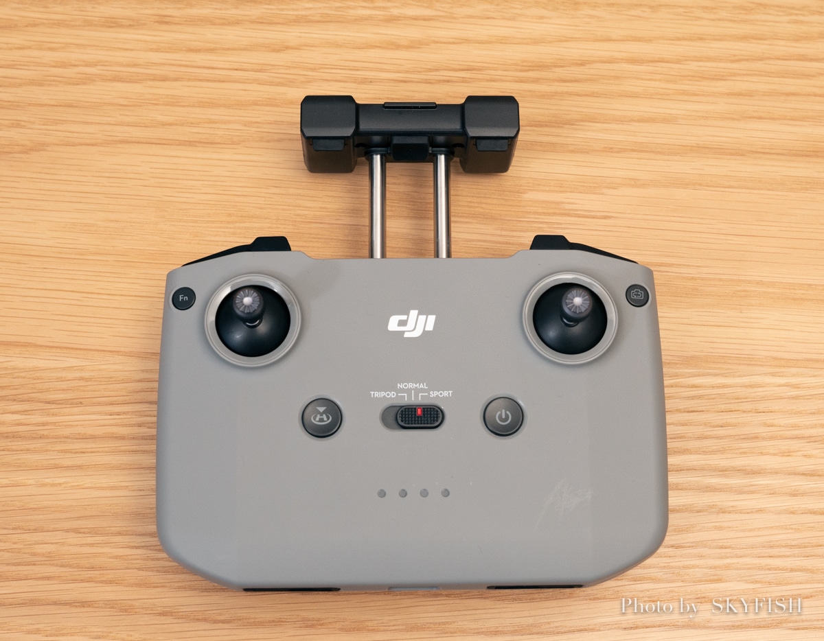 DJI Mavic Air 2