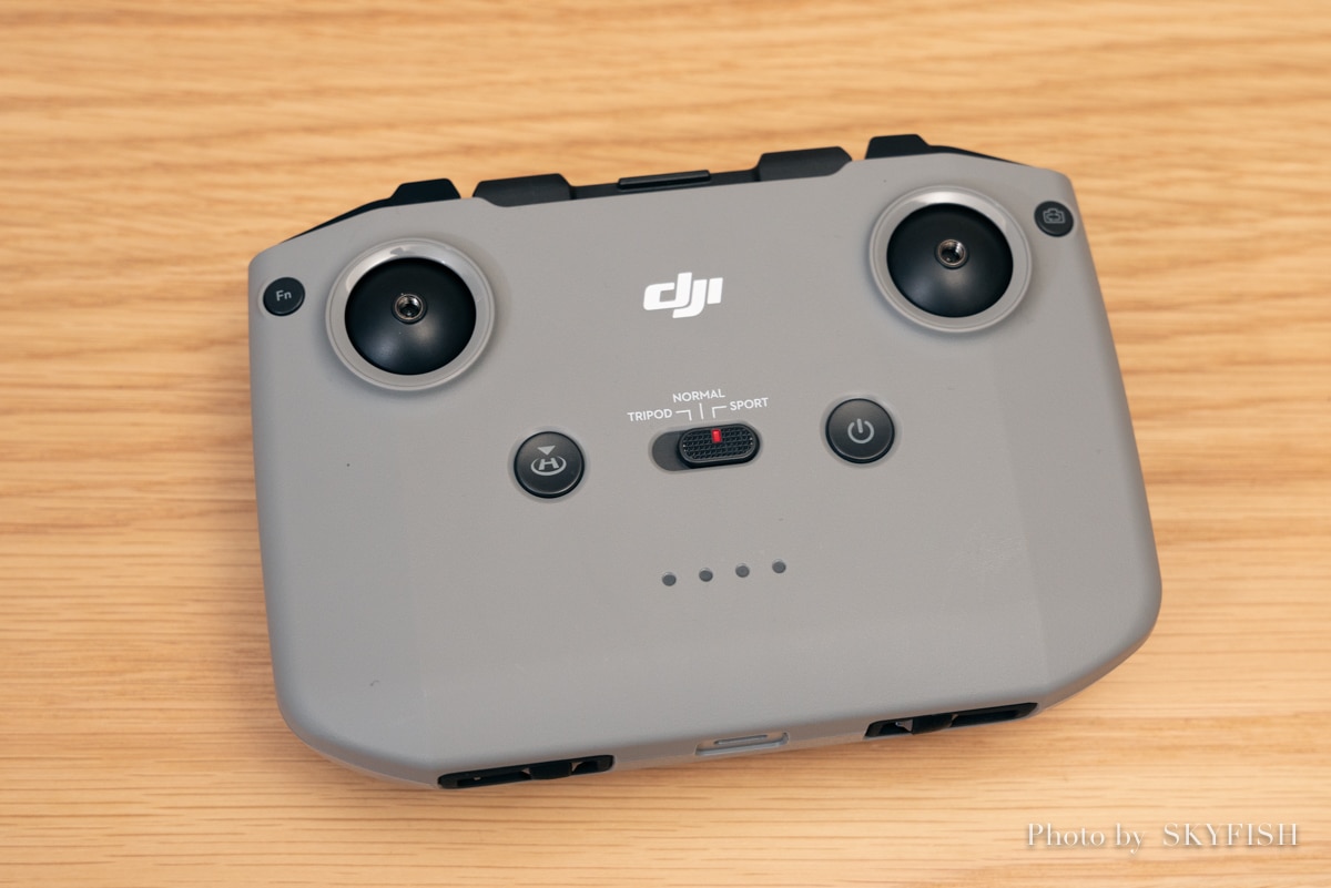 DJI Mavic Air 2