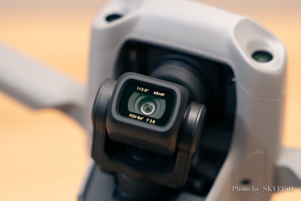 DJI Mavic Air 2