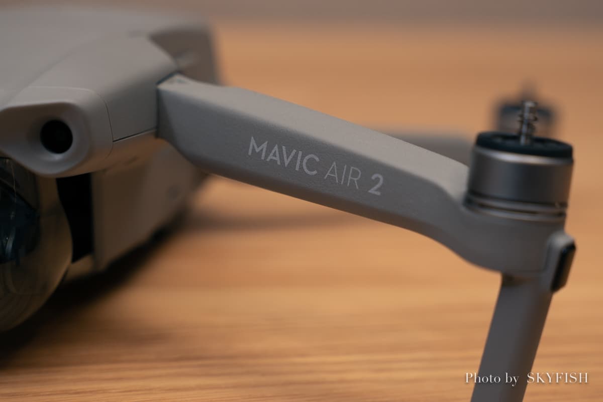 DJI Mavic Air 2