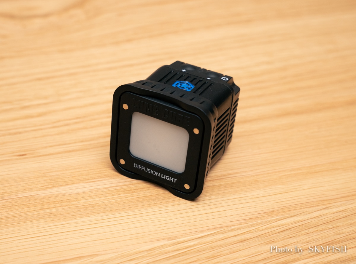 Lume Cube 2.0