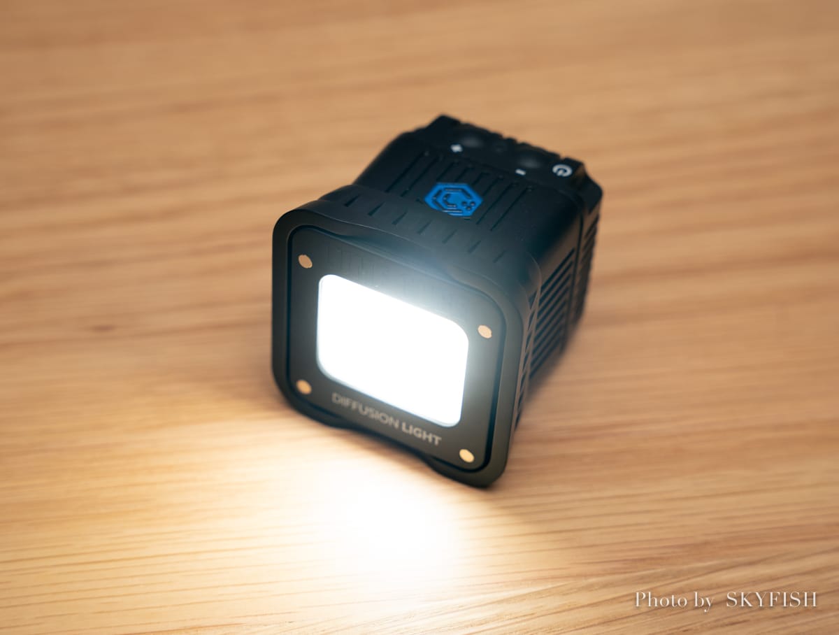 Lume Cube 2.0