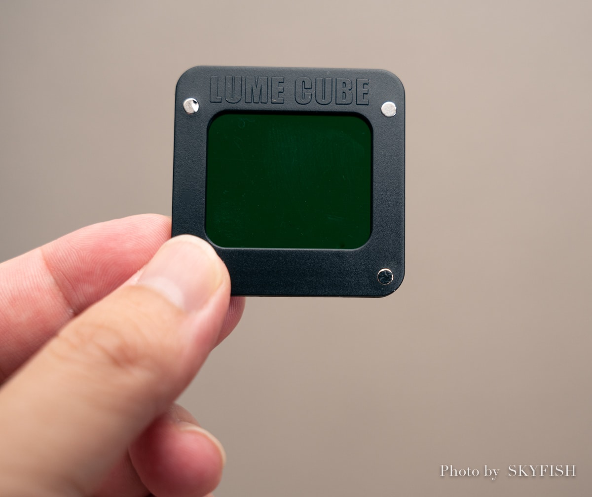 Lume Cube 2.0