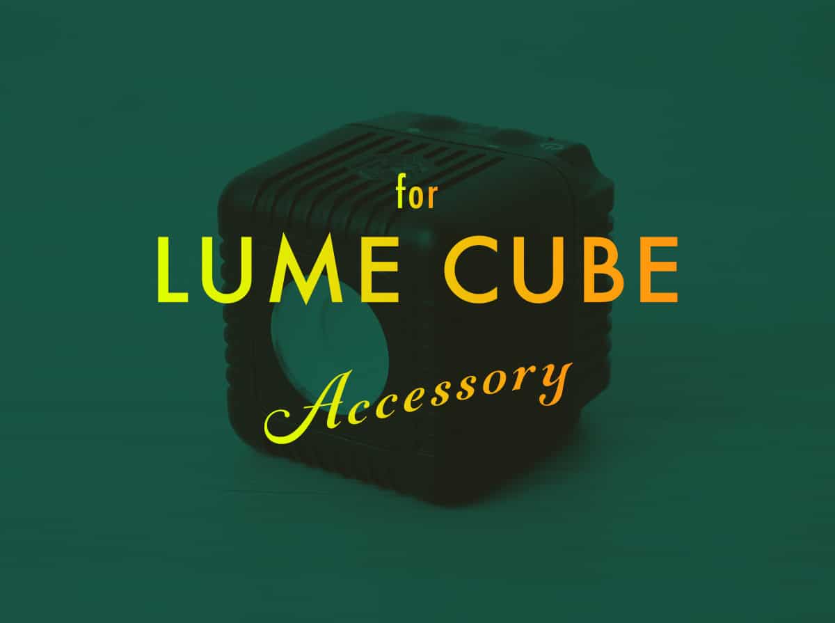 lumecube accessory