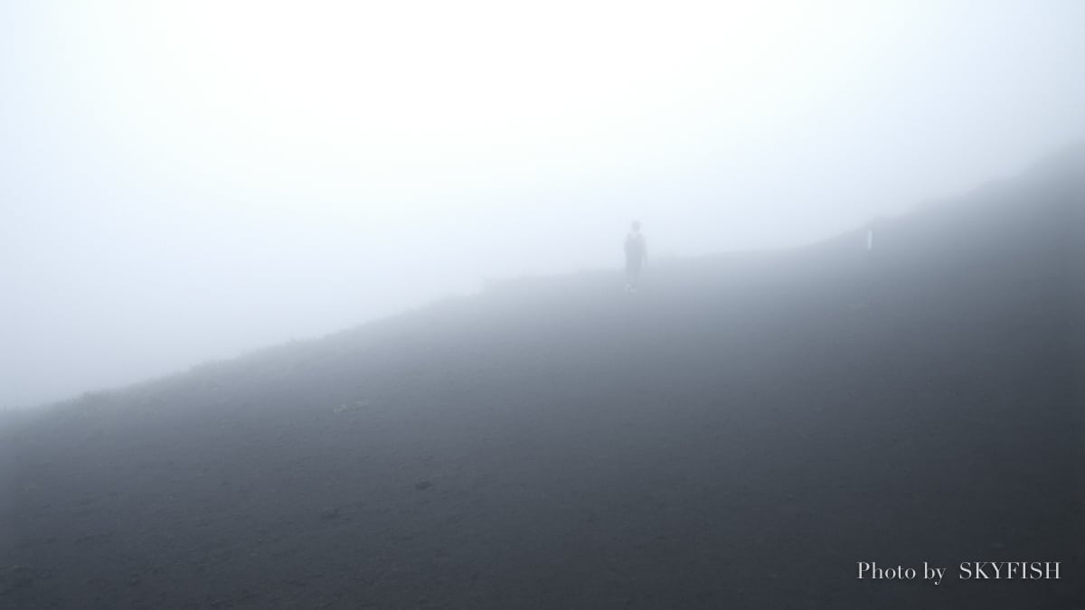 伊豆大島の黒砂漠