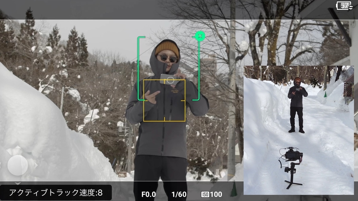 DJI 3D Focus System とDJI RS2