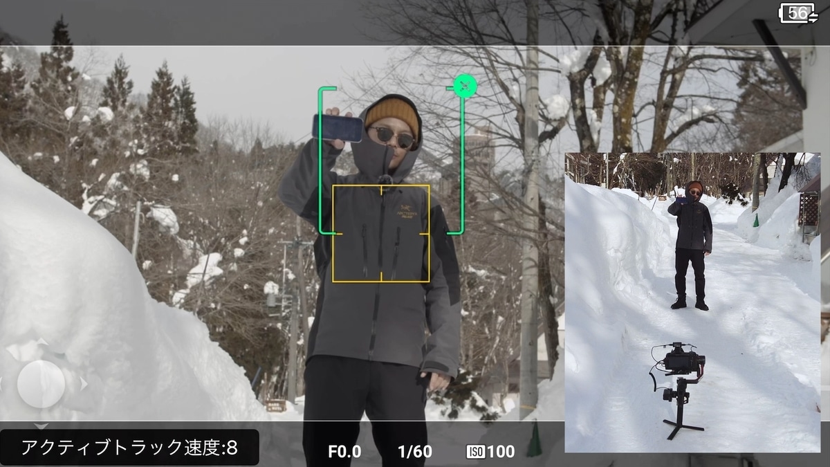 DJI 3D Focus System とDJI RS2