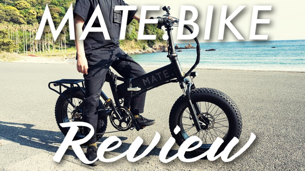 最強ガジェット】今話題の電動自転車MATE.BIKE使用レビュー！【メイト 