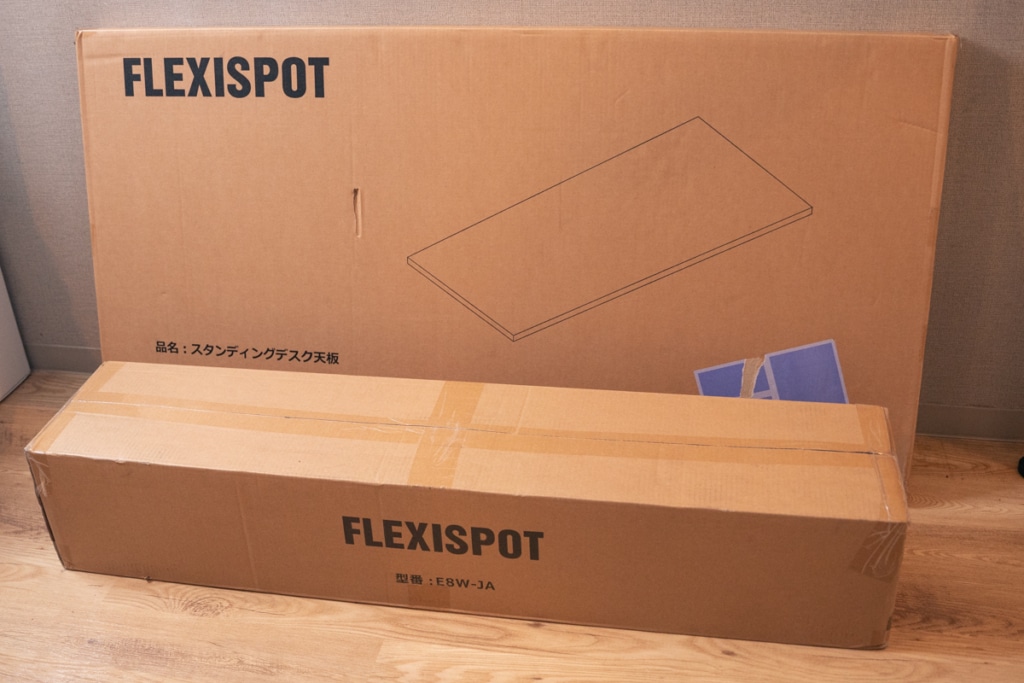 FLEXISPOT 昇降スタンディングデスクE8 Bamboo 
