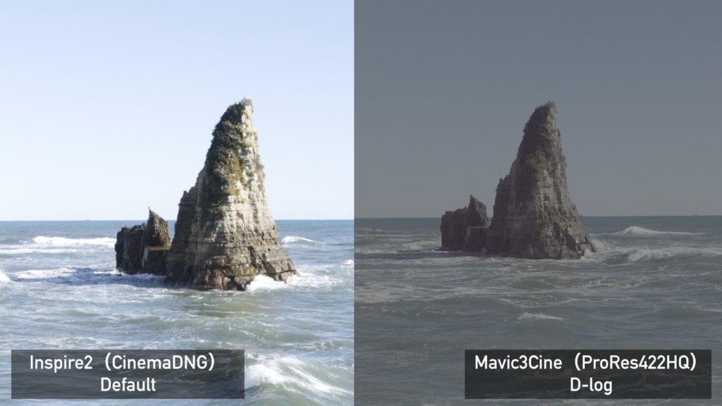 Inspire2とMavic3cineの画質比較