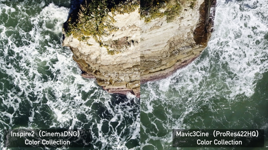 Inspire2とMavic3cineの画質比較