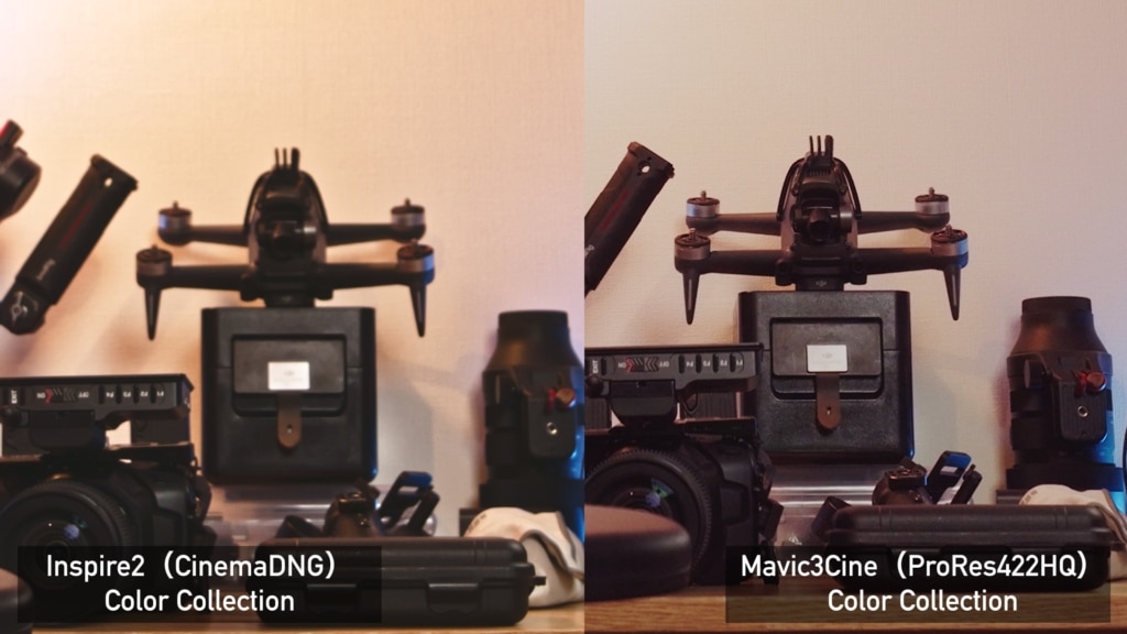 Inspire2とMavic3cineの画質比較