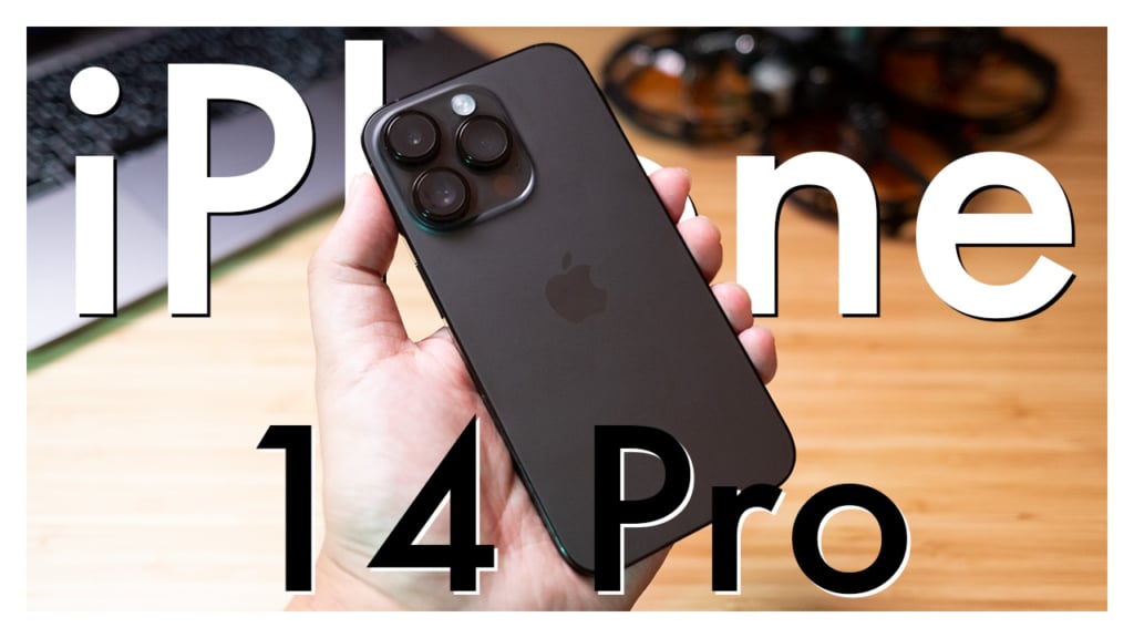 iPhone14Pro